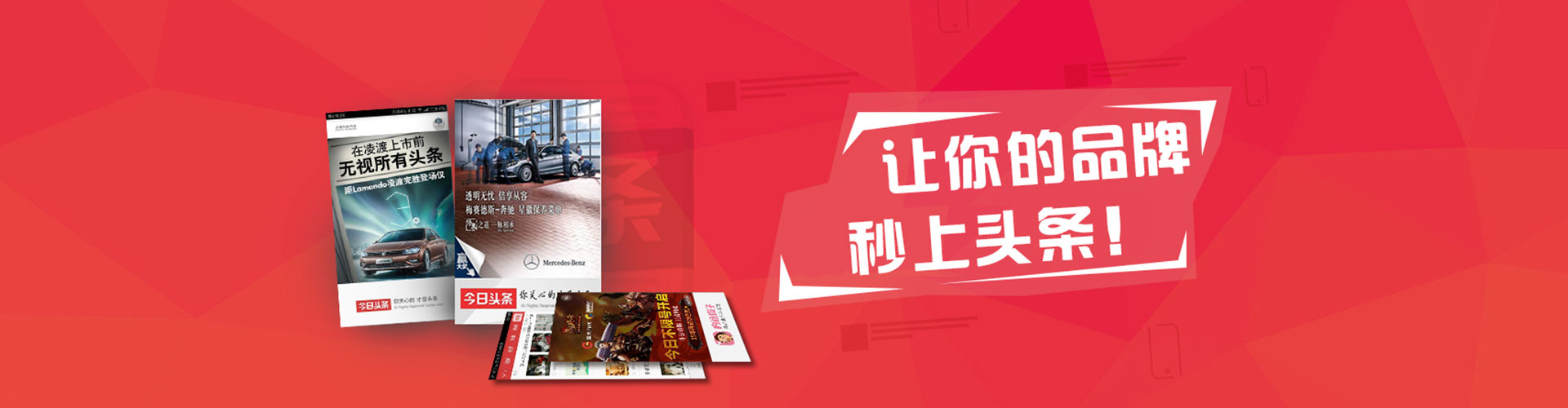 杜尔伯特sem代理